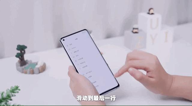 reno6pro+閰嶇疆,reno6pro+娣卞害璇勬祴