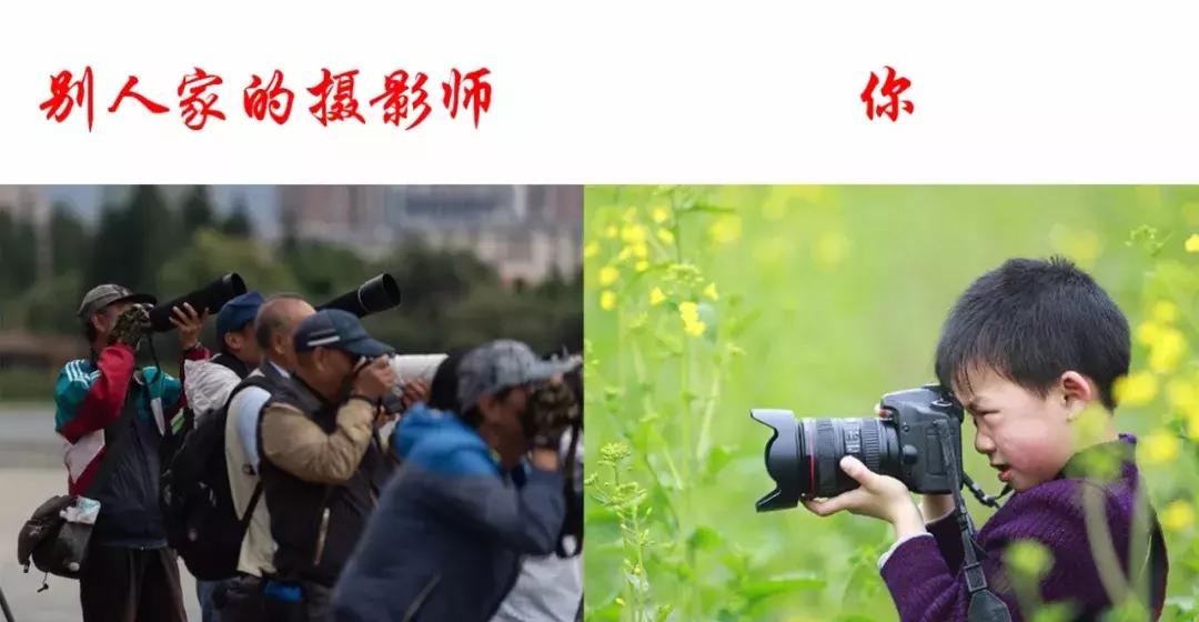 好看的风景照片p图教程手机,随便拍的风景图如何p图