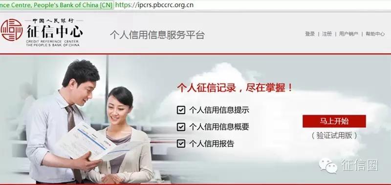 防控疫情做到足不出户,新冠疫情自己在家怎么检测