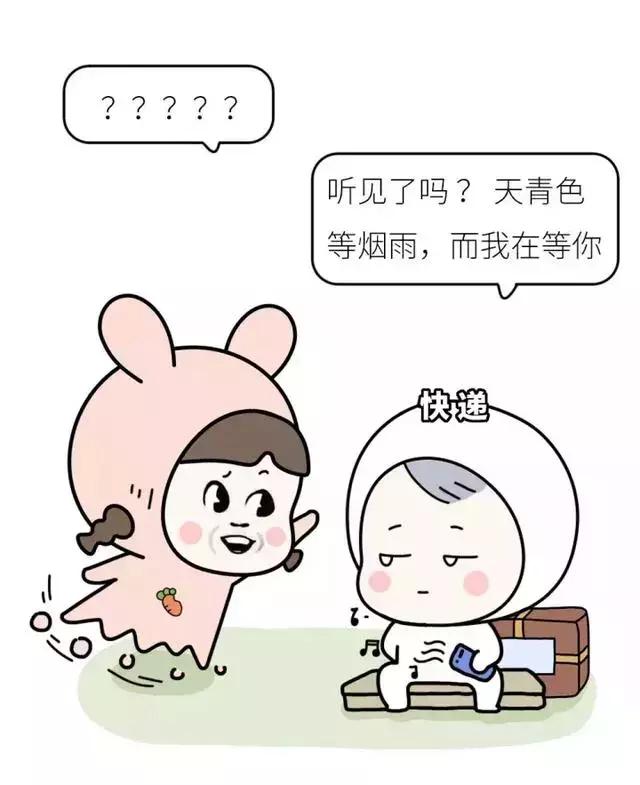 这些年澳洲快递都是怎么坑人的?