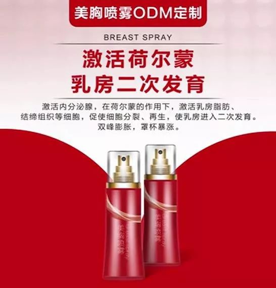 佰氏健康产品有哪些,佰氏健康最新信息