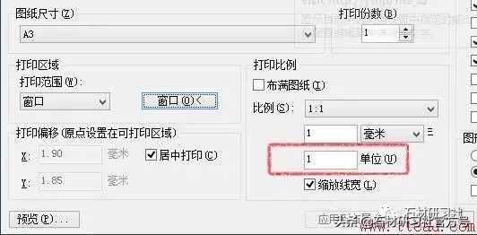 cad标注比例1:100怎么回事,cad模型空间如何使用不同比例标注