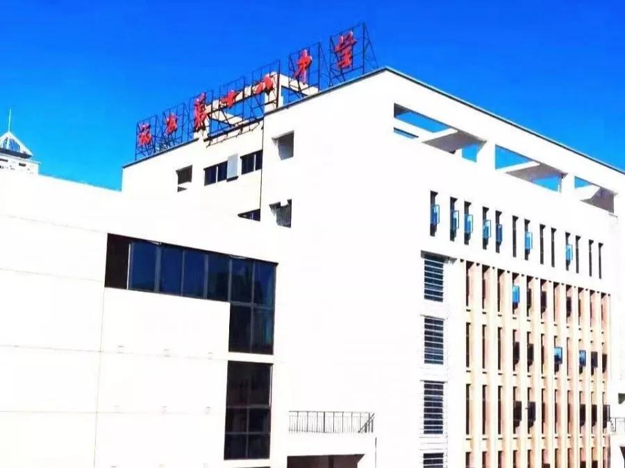 福州11中初中部好吗,福州11中初中部升学率