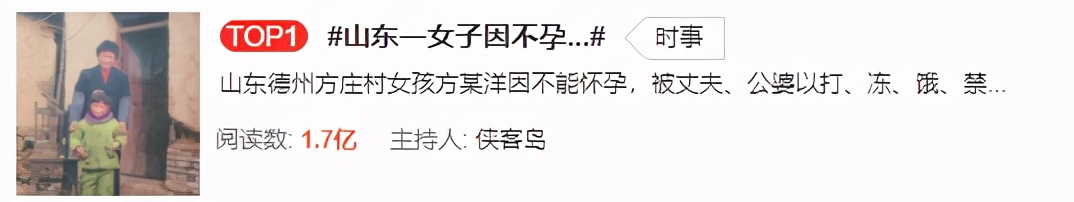 生产难产而死恐怖片,豆瓣8.5丧尸电影