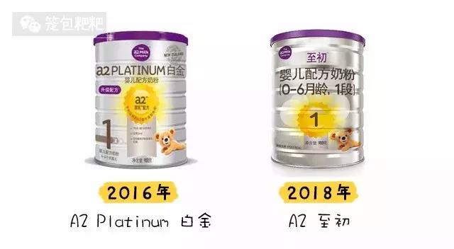 奶爸严选三段奶粉,奶爸评奶粉