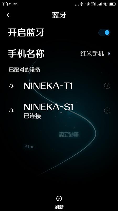 NIENAK/南卡S1无线运动蓝牙耳机用声音洗涤心灵