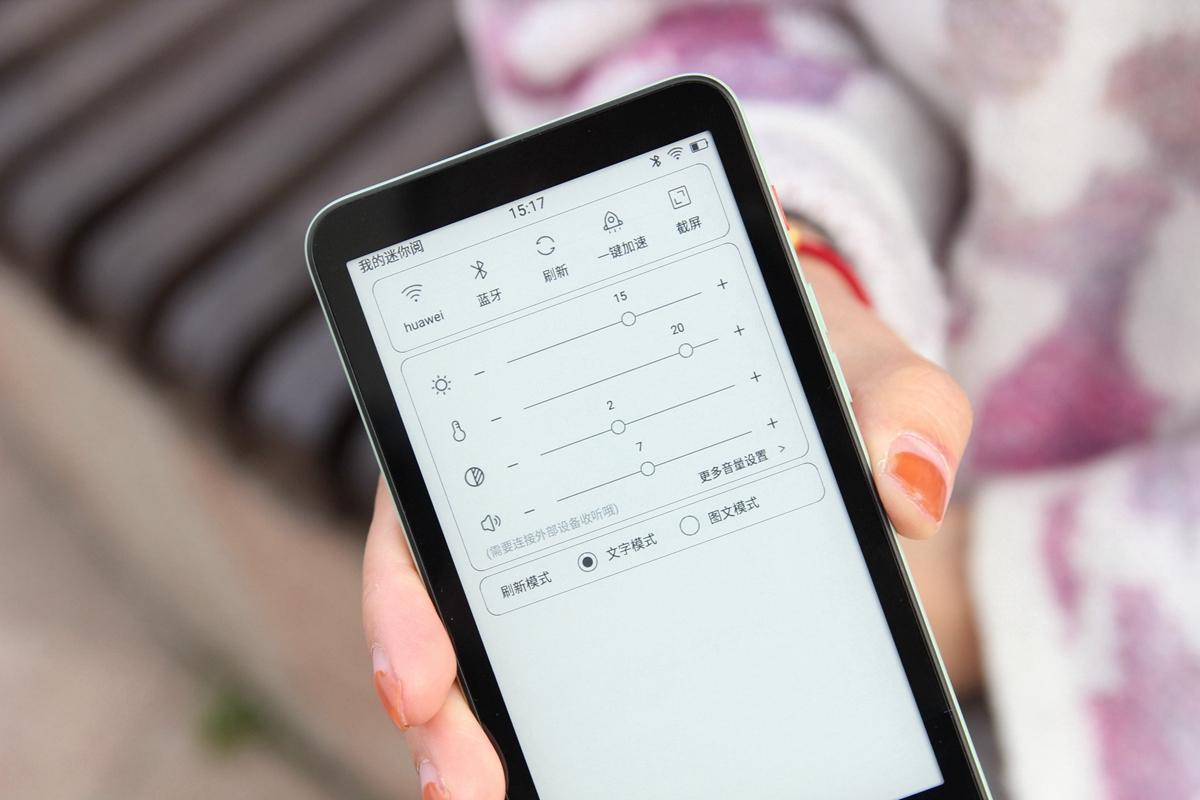 inkpalm5,澧ㄦinkpalm5璇勬祴
