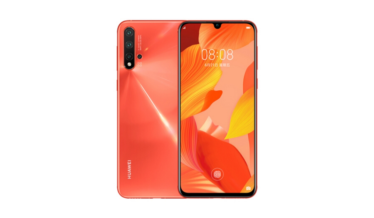 华为平板m6高能版8.4英寸介绍,华为平板m6高性能发布价