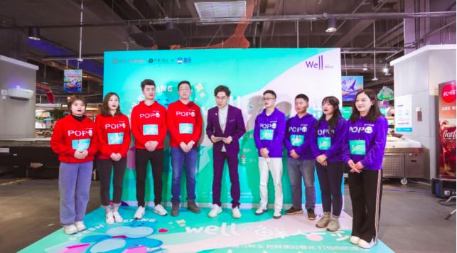 热销1亿！保利青岛制造顶流狂欢