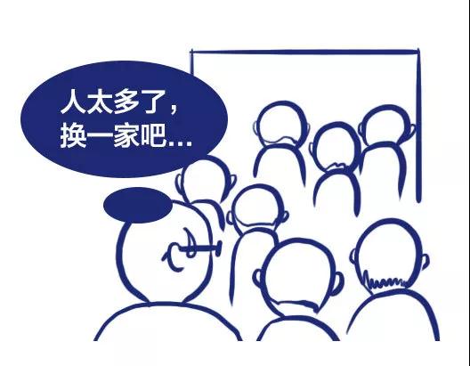 云上研习社|一分钟搞懂DDoS防护