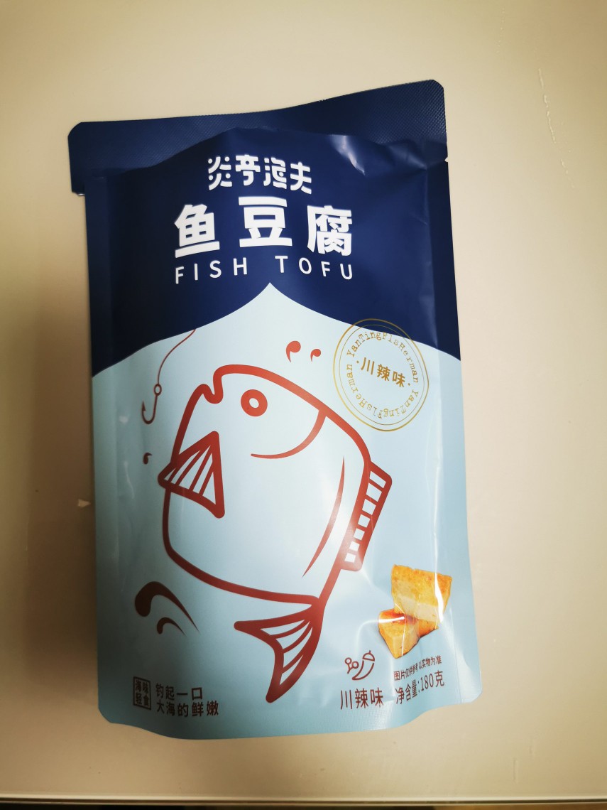 淘宝直播东西真的划算吗,为什么淘宝直播东西那么贵