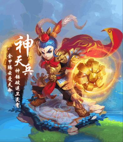 梦幻西游新手选什么角色2021,梦幻西游新手选哪个角色好