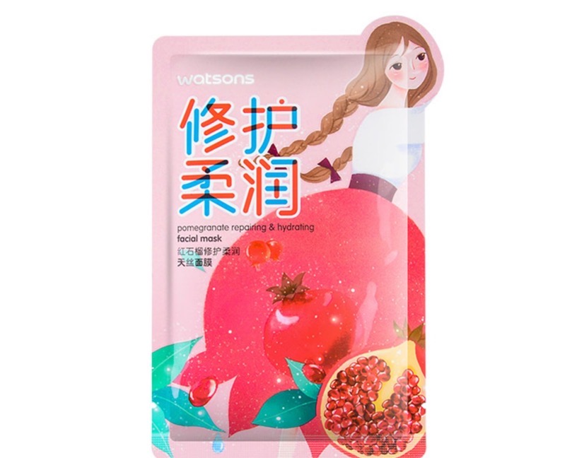 谁都买得起的平价面膜，你确定不来看看？