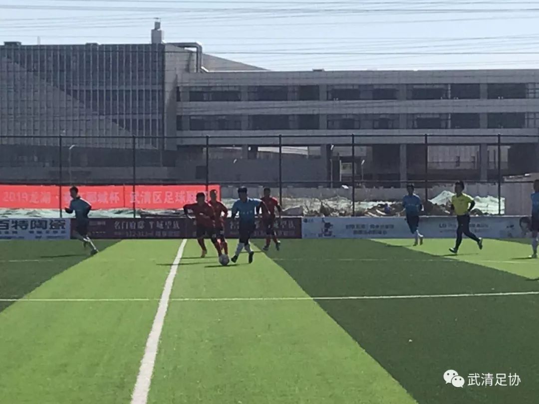 龙湖杯足球赛直播,龙湖足球比赛视频
