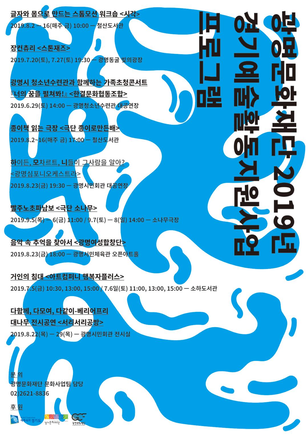 彩妆pop海报设计,彩妆pop手绘海报创意