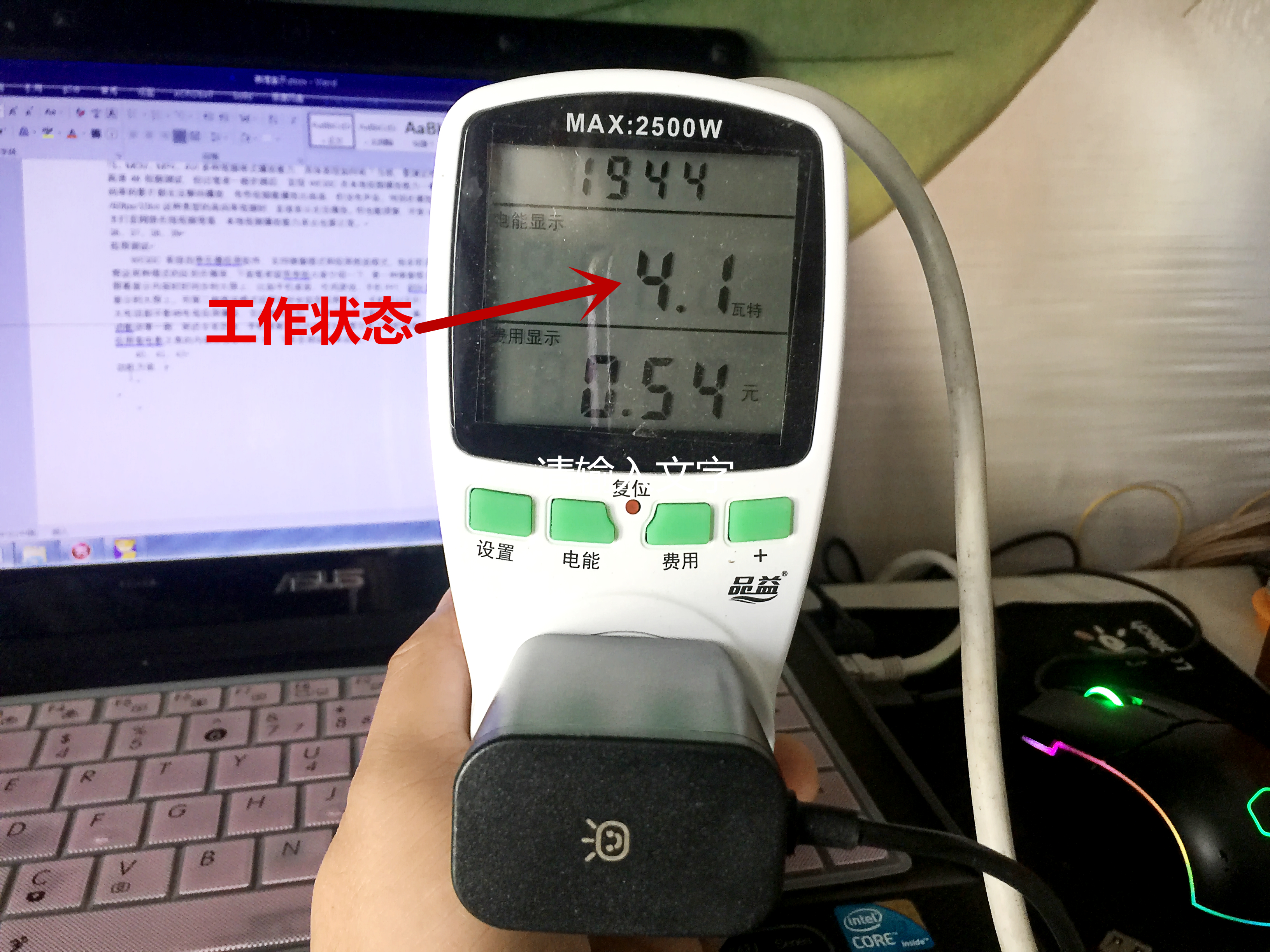泰捷电视盒子we30pro值得买吗,泰捷we30pro盒子