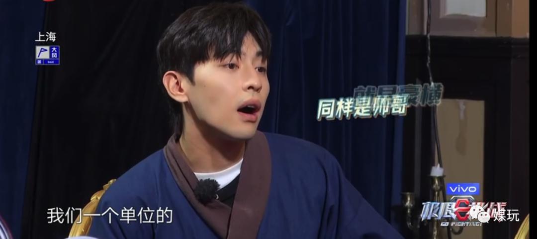 真人秀明星之间的勾心斗角,盘点明星说出真人秀真相合集