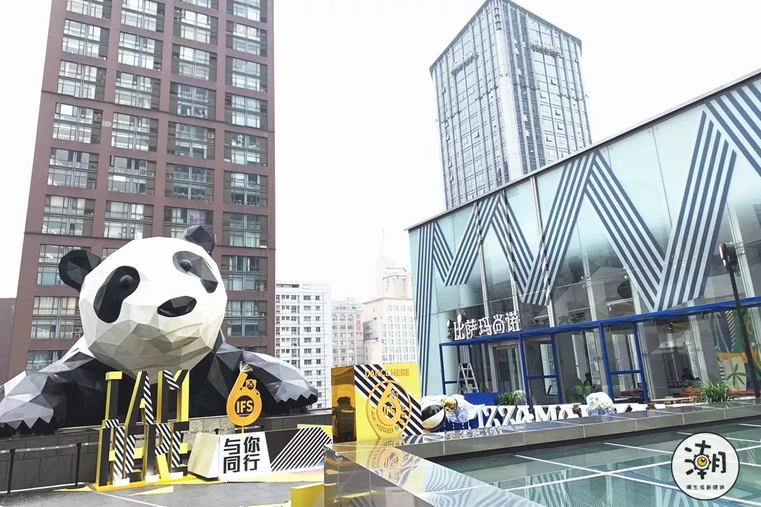 法式薄底比萨,0.9寸披萨