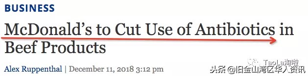 costco的补剂,costco取消6种食物