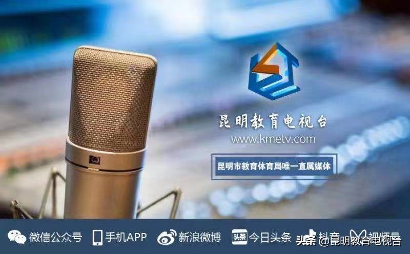 2021年九月云南高考英语听力成绩,2019年云南高考英语听力时间