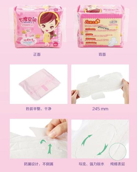 鐢峰＋姝㈡鑻辨枃,鐢峰＋姝㈡