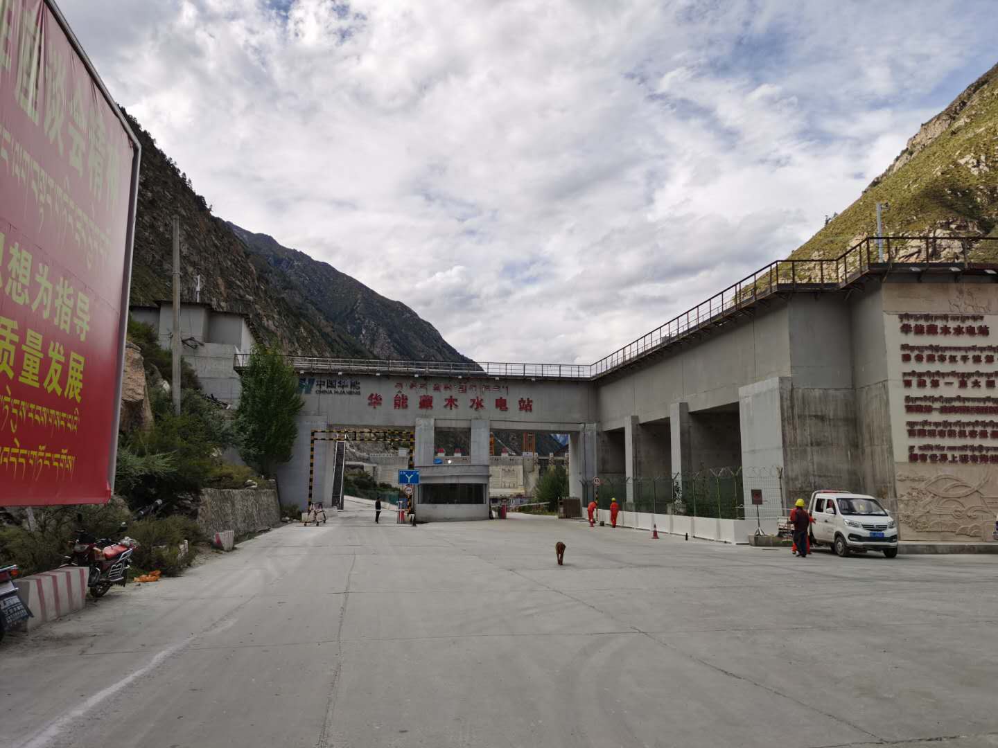 鬼哥的五万里D57说说印度这样的邻居-2（山南市-加查县）