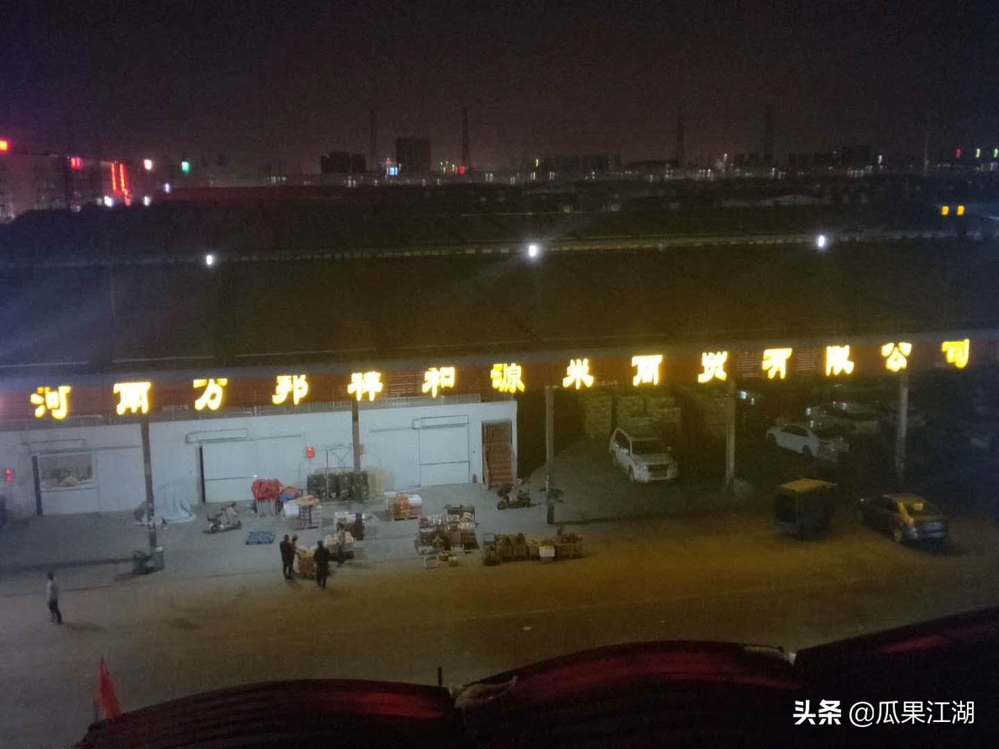 老批发商揭秘：到批发市场买水果，不懂这些“*规则潜**”要吃大亏