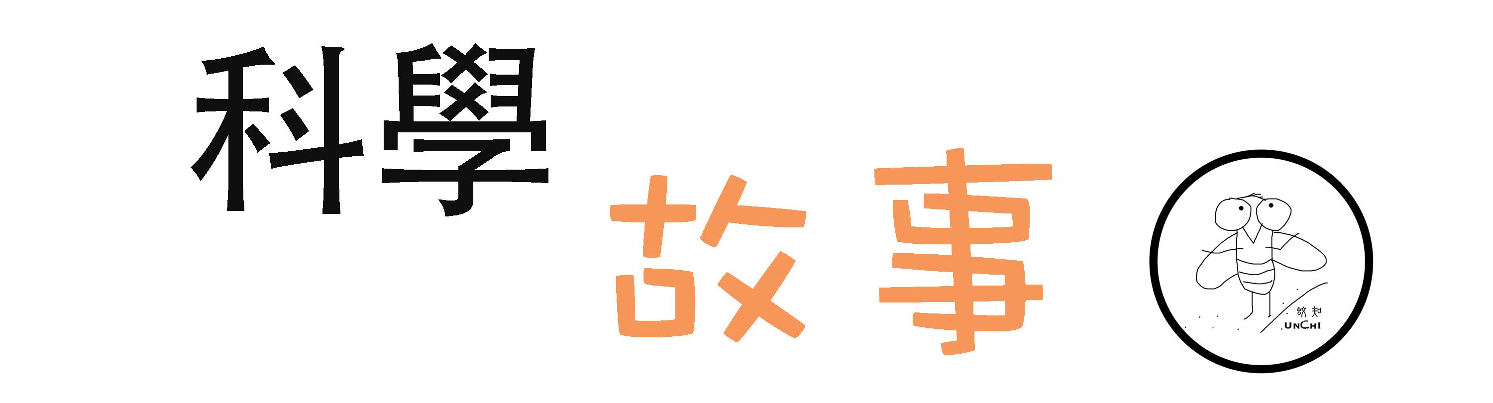 砷在体内多了会有什么影响,砷中毒会不会有脸部皮肤表现