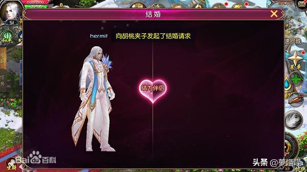 目前哪款魔域手游最贴近端游,新手推荐魔域哪款手游