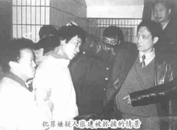 嚣张的杀人狂魔,杀人狂魔河南