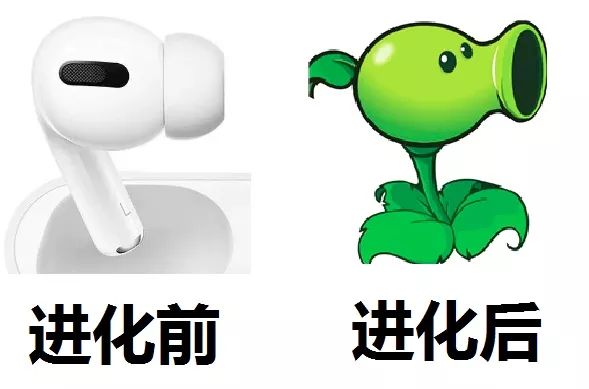 2000买个苹果耳机值吗,2000块的苹果耳机值得买吗