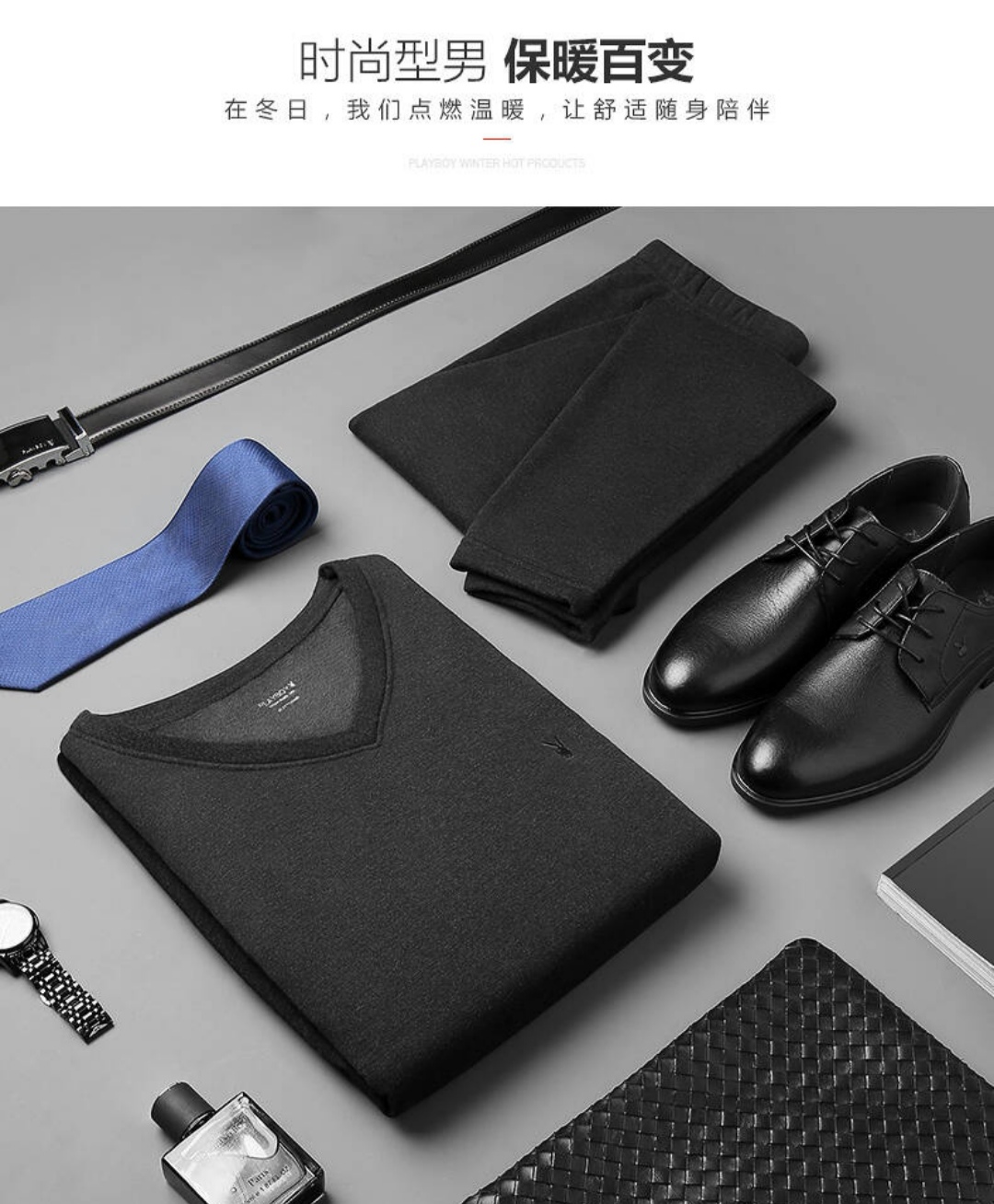 美丽也未必要“冻人”哦