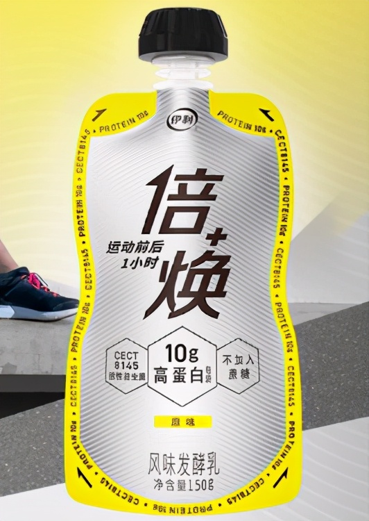 酸奶市场的最新研究进展,2021-2025酸奶市场研究报告