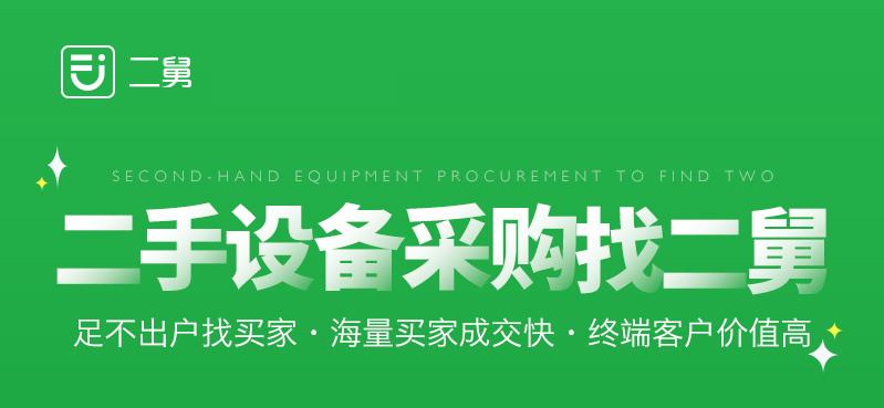 国产nsk和进口nsk轴承的区别,国产轴承和日本轴承对比视频