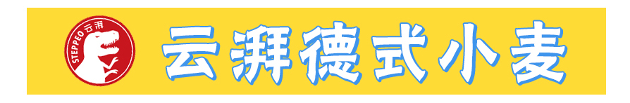 广州精酿啤酒打卡,好喝又上头的精酿啤酒