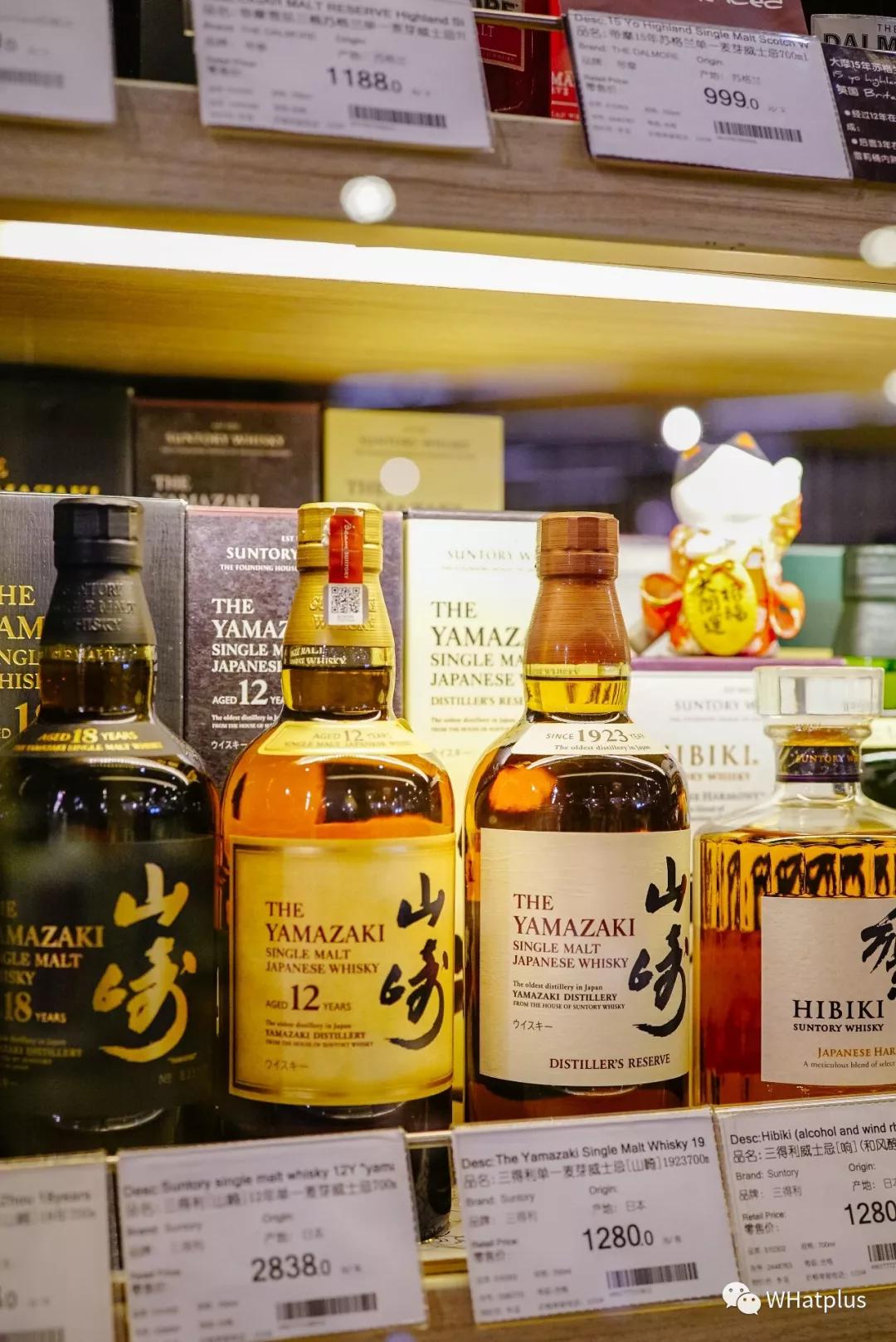 在超市寻宝任务,商场寻宝攻略