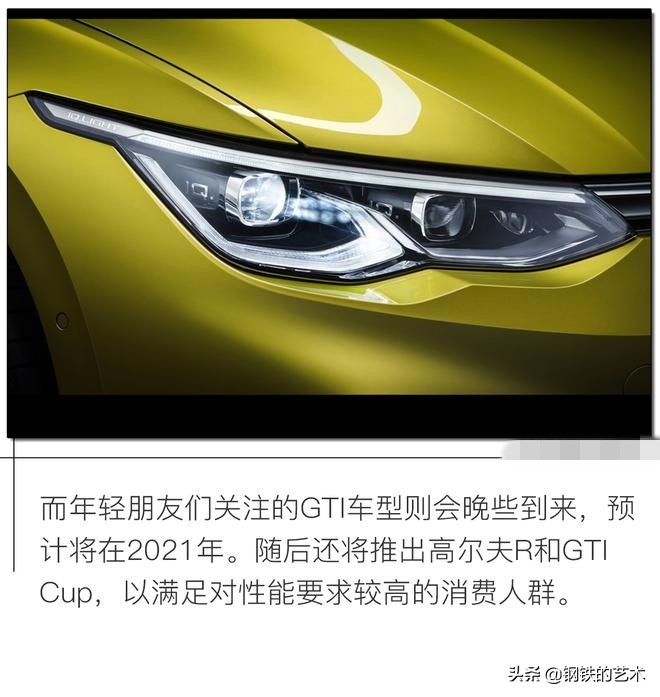 永不过时的经典大众第八代高尔夫,第八代大众高尔夫试驾视频