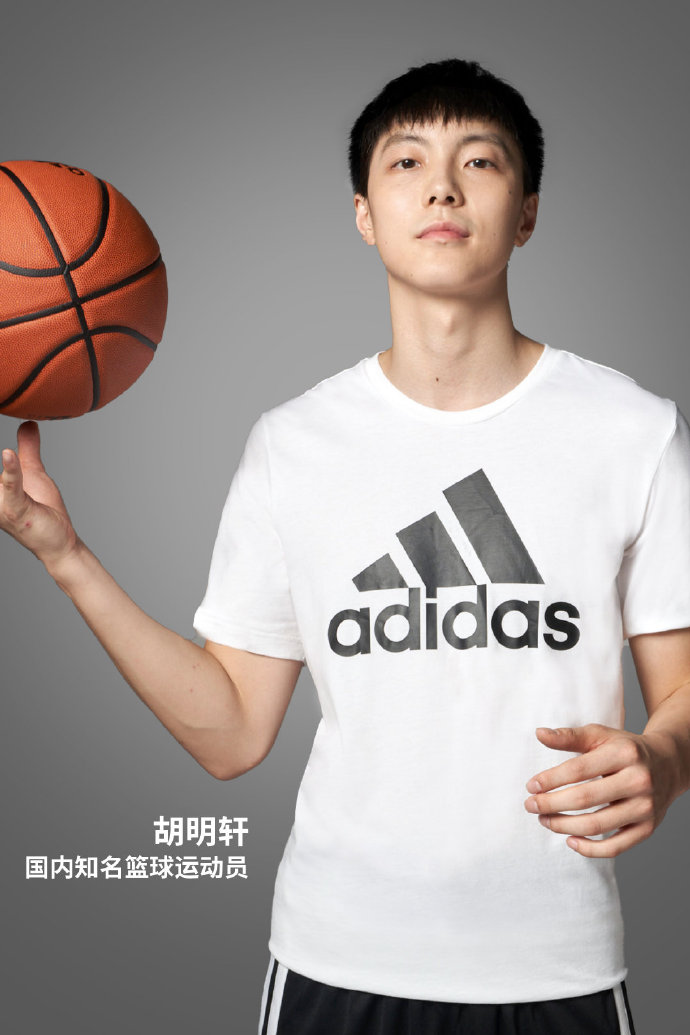 阿迪byw胡明轩,阿迪广告胡明轩