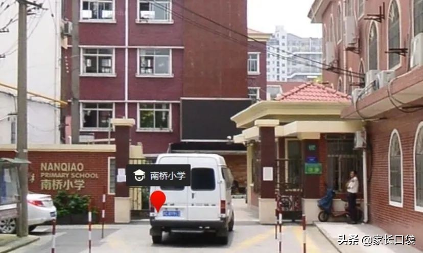 上海16区高中学校排行榜,上海16所最好的高中