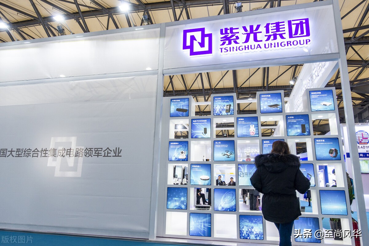 紫光集团实力有多强,紫光集团为什么能成功