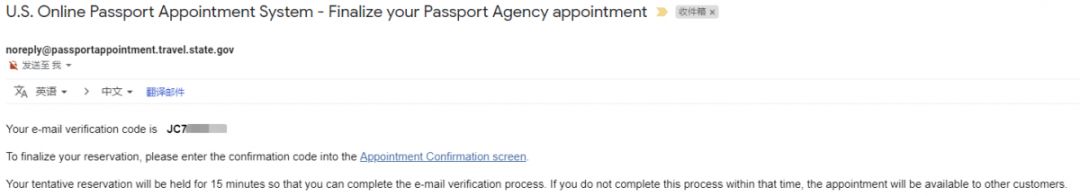 给美宝申请美国护照攻略2022版,美国旅行证换证需要看美国护照吗