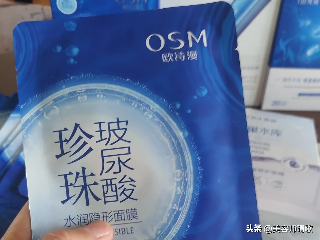 二十款面膜测评之平价面膜,面膜排行榜好用又平价的面膜种草