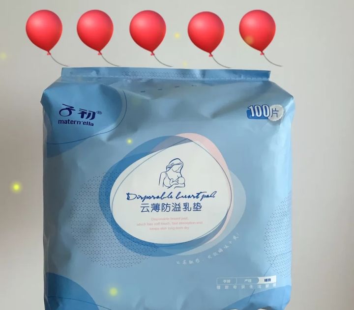 生完孩子的用品,宝妈的经历和选择母婴用品的技巧