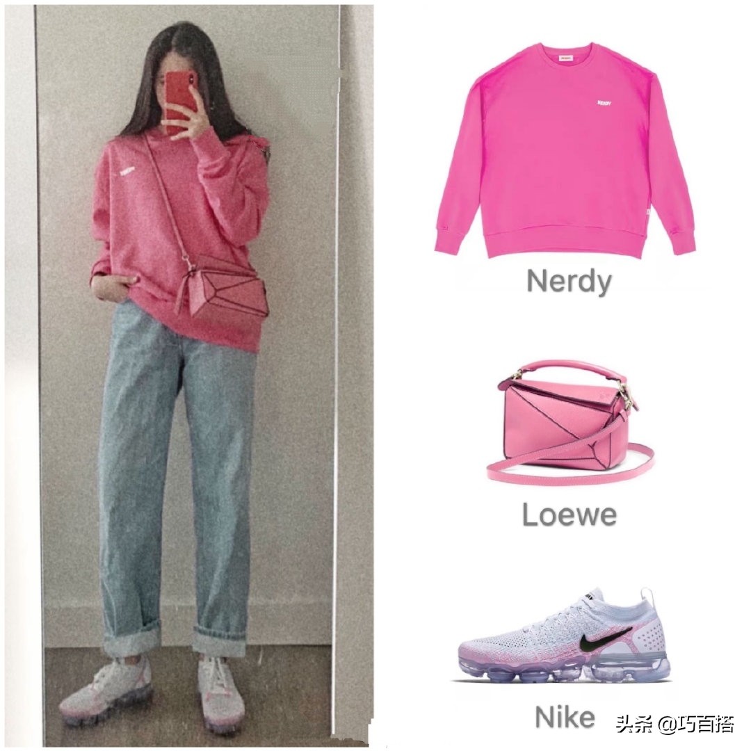 看到欧阳娜娜的感受,看到欧阳娜娜本人的感觉