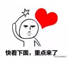 @连城人:给你千万货源,你敢来创业吗?