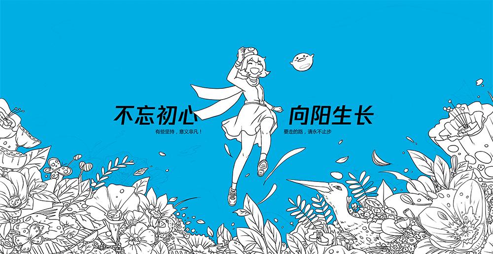 什么是主kv设计,创意主kv设计