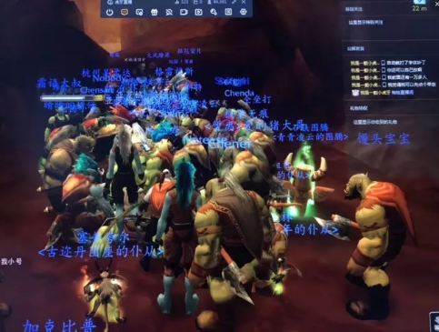 中国十年十款经典网游,盘点曾在国内火爆的十大经典网游