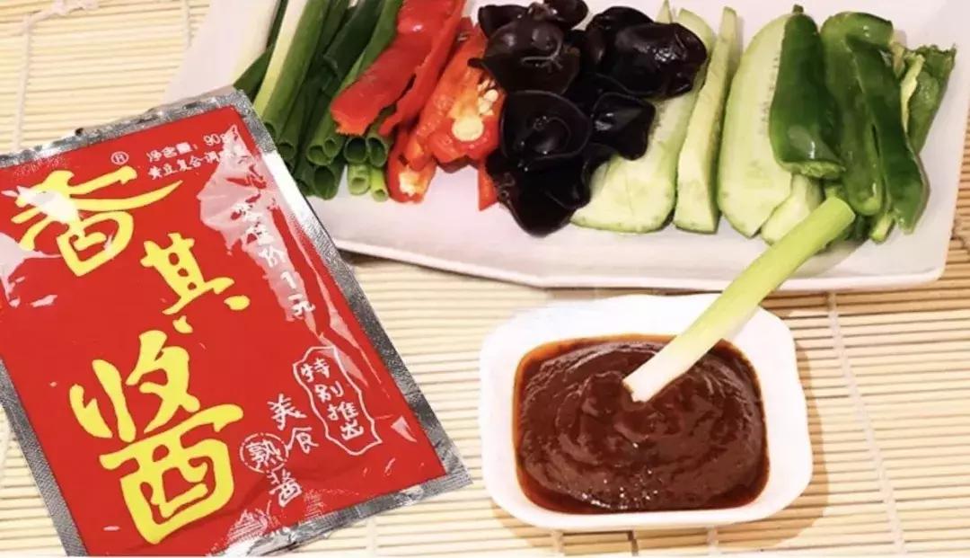 一个视频带你了解黑龙江,请给我2分钟歌词