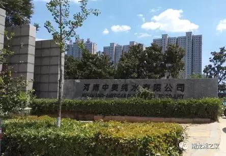 龙湖整车翻新,龙湖老旧小区改造名单