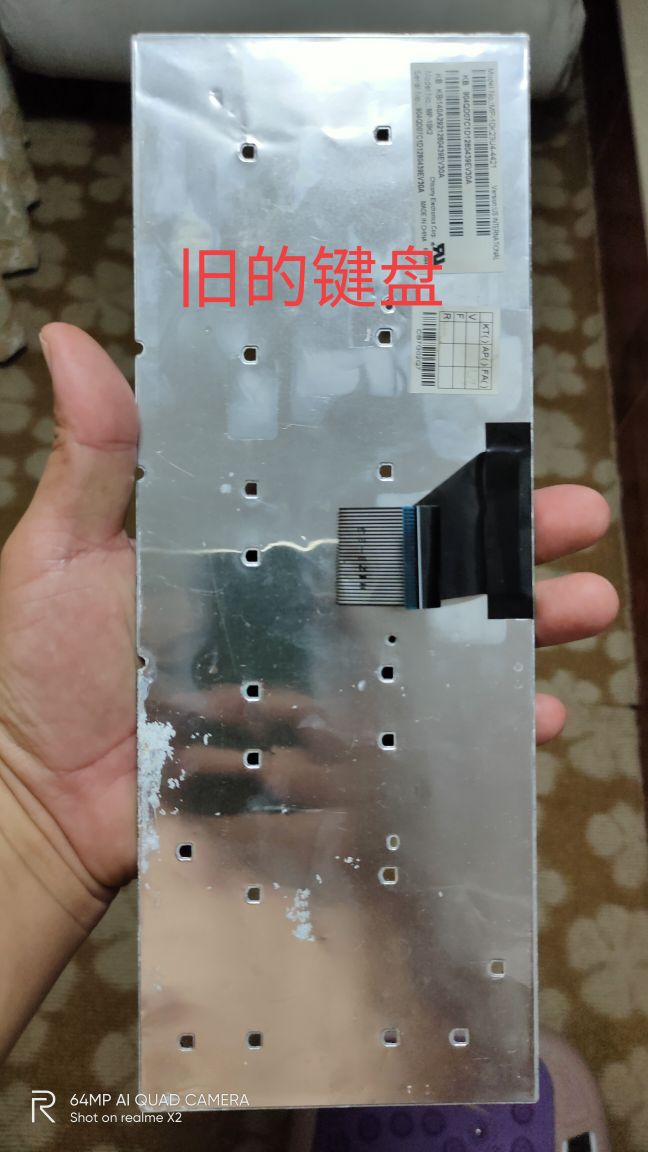 苹果笔记本电脑闪屏怎么回事,联想笔记本电脑闪屏怎么解决